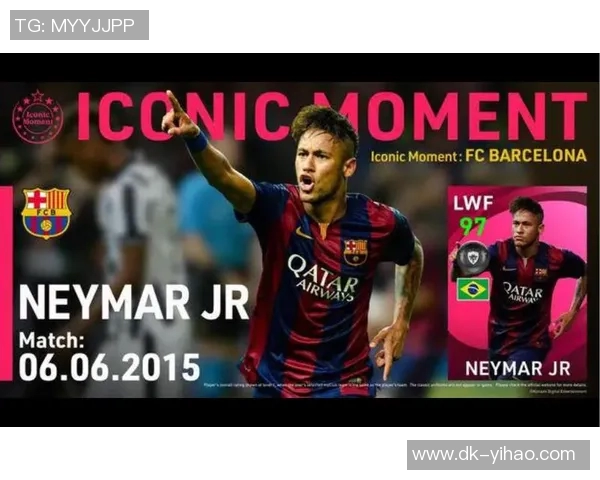 实况足球10百大球星排名盘点 激动人心的足球传奇与巅峰对决 实况足球10百大球星排名盘点 激动人心的足球传奇与巅峰对决