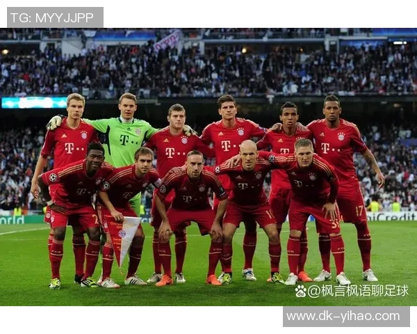拜仁足球队球星最新排名分析与表现数据全面解析